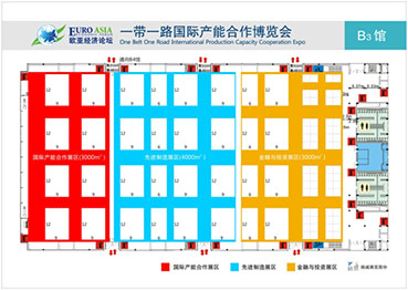 201708190848424375.jpg 201708190848424375.jpg