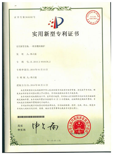 201708210120556406.jpg 201708210120556406.jpg