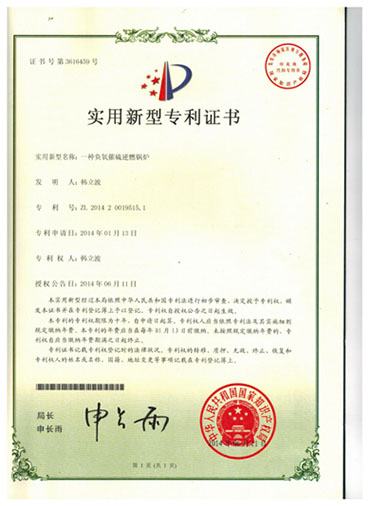 201708210121306093.jpg 201708210121306093.jpg