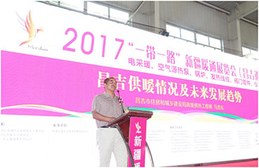 201709010953138262.jpg 201709010953138262.jpg