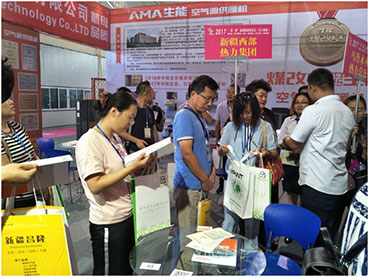 201709011005211387.jpg 201709011005211387.jpg