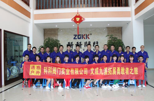 201710300457042365.jpg 201710300457042365.jpg