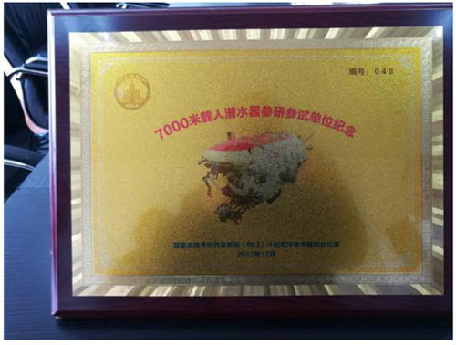 201711271021500937.jpg 201711271021500937.jpg