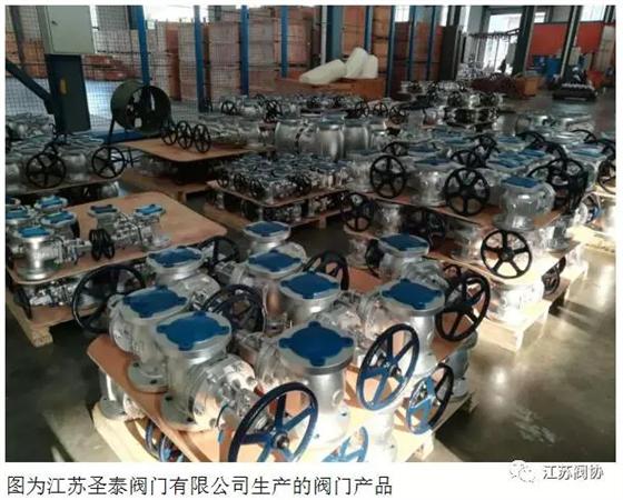 20171220085333656.jpg 20171220085333656.jpg