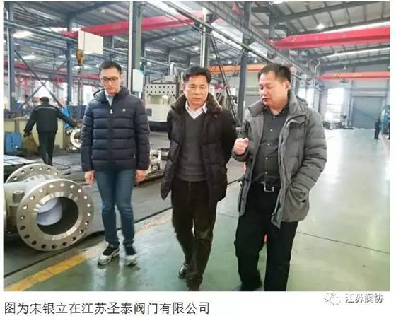 20171220085438281.jpg 20171220085438281.jpg