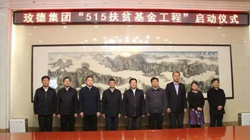 201712230855142116.jpg 201712230855142116.jpg