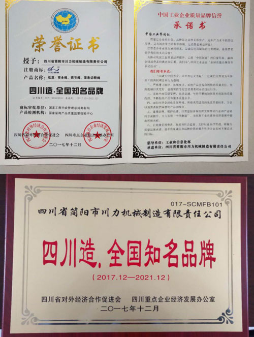 201801051027169062.jpg 201801051027169062.jpg