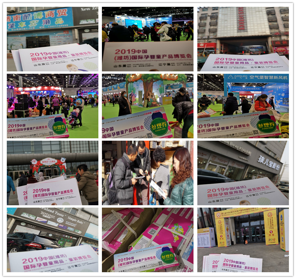 2019.1.11.jpg 2019.1.11.jpg