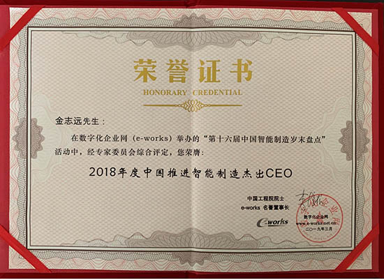 歐拉姆閥門3.jpg 歐拉姆閥門3.jpg