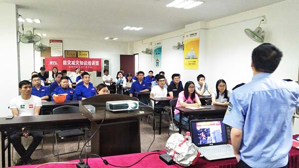 伯特利公司01.jpg 伯特利公司01.jpg