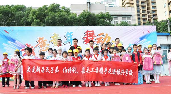 伯特利閥閥門02.jpg 伯特利閥閥門02.jpg