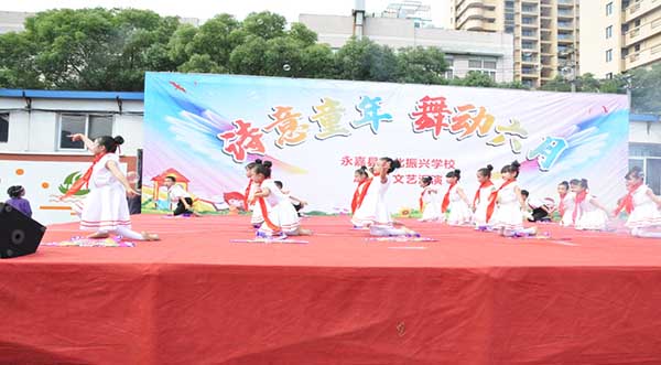 伯特利閥閥門03.jpg 伯特利閥閥門03.jpg