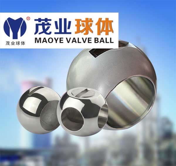 茂業(yè)球體01.jpg 茂業(yè)球體01.jpg