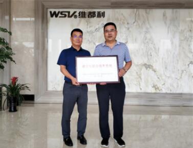 201907030139299805.jpg 201907030139299805.jpg