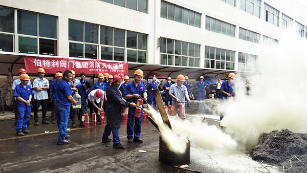 伯特利閥門新聞01.jpg 伯特利閥門新聞01.jpg