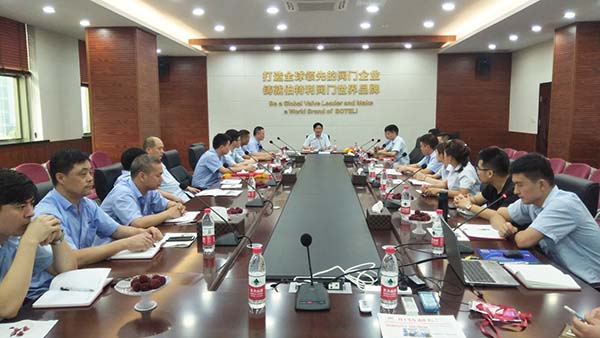 伯特利閥門新聞01.jpg 伯特利閥門新聞01.jpg