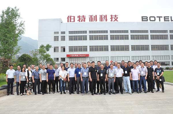 伯特利閥門新聞01.jpg 伯特利閥門新聞01.jpg