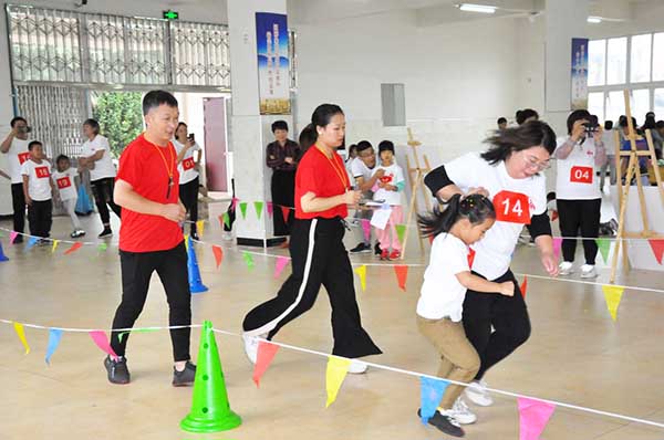 親子運(yùn)動(dòng)會(huì)1.jpg 親子運(yùn)動(dòng)會(huì)1.jpg