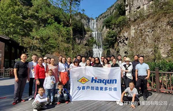 環球閥門01.jpg 環球閥門01.jpg