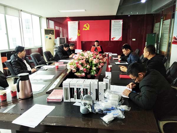 伯特利產(chǎn)業(yè)鏈聯(lián)合支部召開民主生活會1.jpg 伯特利產(chǎn)業(yè)鏈聯(lián)合支部召開民主生活會1.jpg