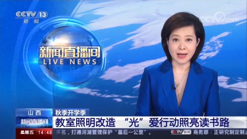 三雄1.jpg 三雄1.jpg