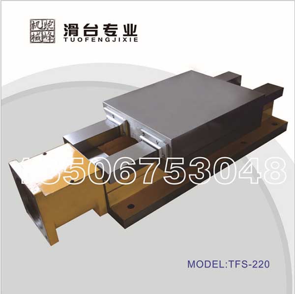 高精度重負荷機床拖板.jpg 高精度重負荷機床拖板.jpg