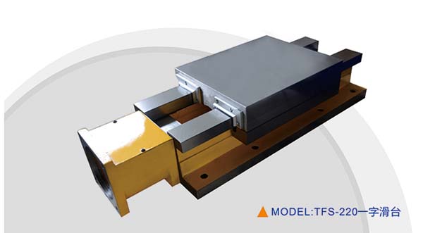 高精度重負荷機床拖板5.jpg 高精度重負荷機床拖板5.jpg
