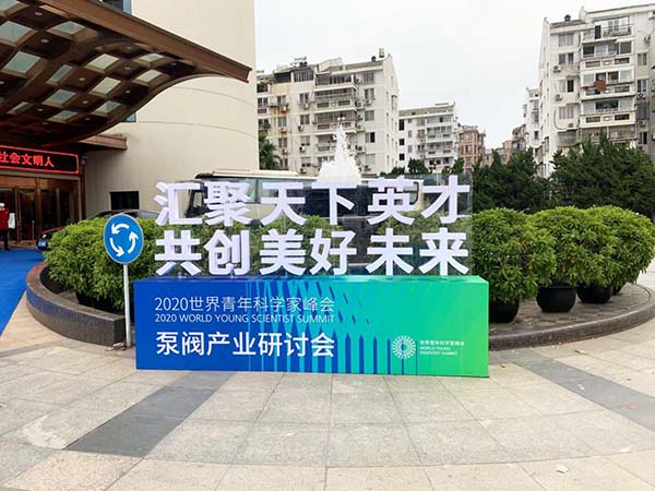 歐拉姆閥門圖2.jpg 歐拉姆閥門圖2.jpg