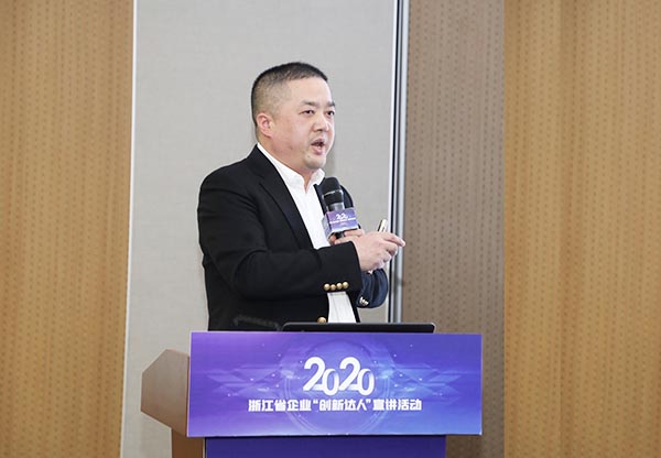 歐拉�?2.jpg 歐拉�?2.jpg