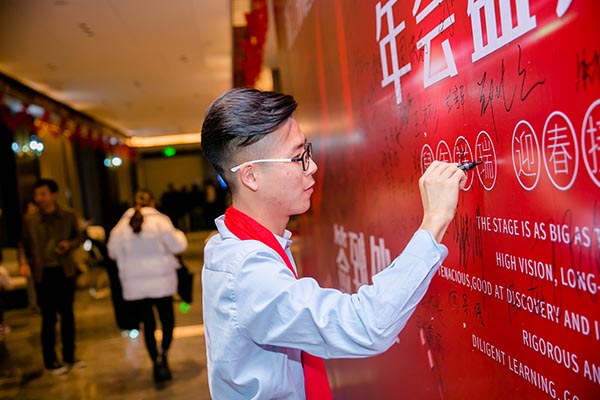 偉恒流體02.jpg 偉恒流體02.jpg