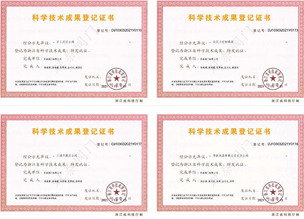 未標(biāo)題-2.jpg 未標(biāo)題-2.jpg