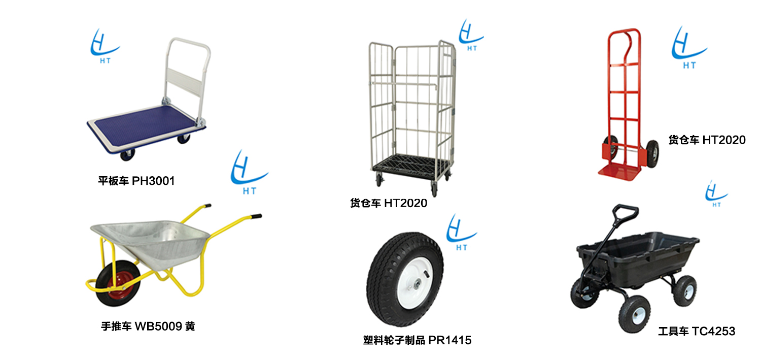 青島華天.jpg 青島華天.jpg