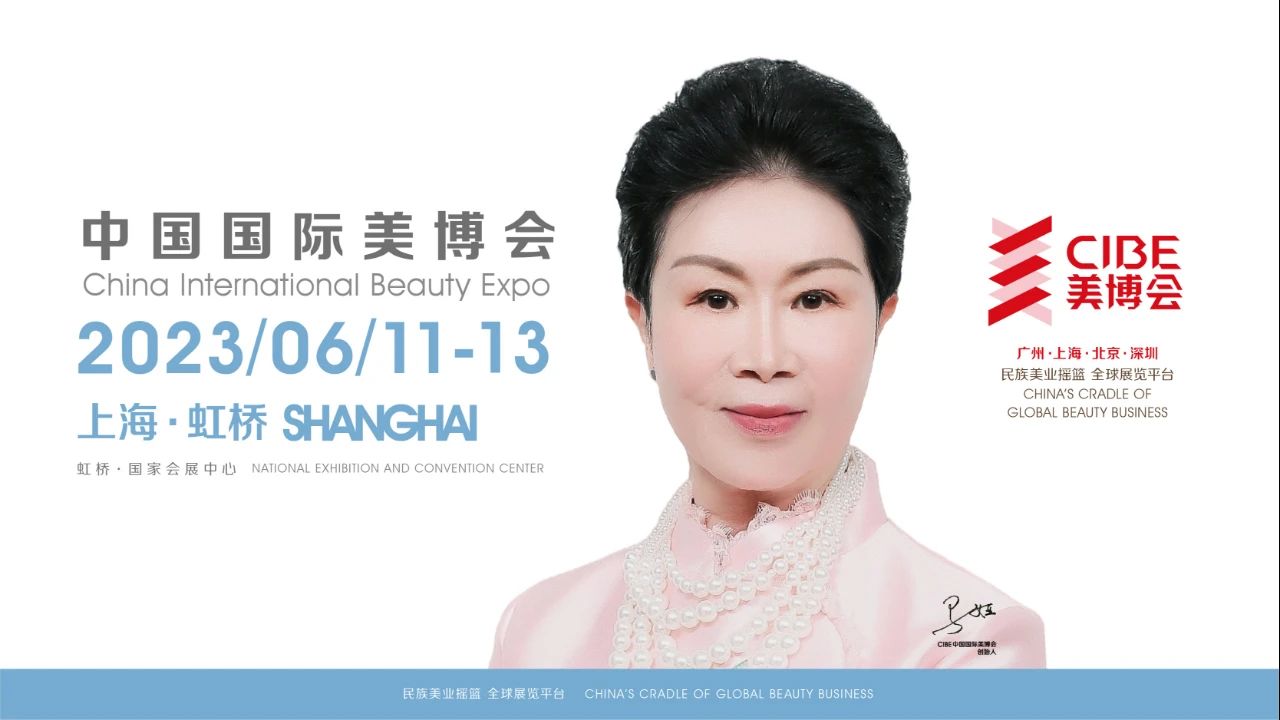 虹橋.jpg 虹橋.jpg