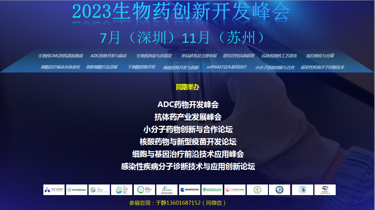 微信圖片_20230321141002.png 微信圖片_20230321141002.png