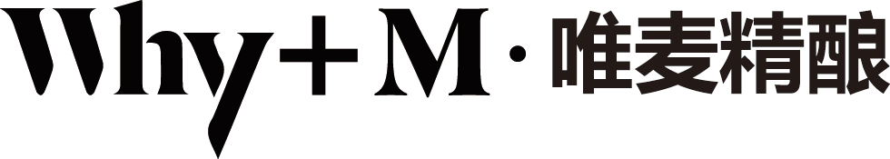 唯麥精釀.png 唯麥精釀.png