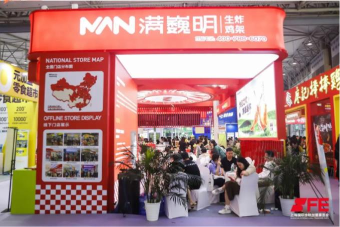 微信截圖_20230831110408.jpg 微信截圖_20230831110408.jpg