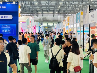 20230901064619_54541.jpg 20230901064619_54541.jpg