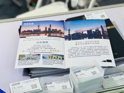 20230901064722_62291.jpg 20230901064722_62291.jpg