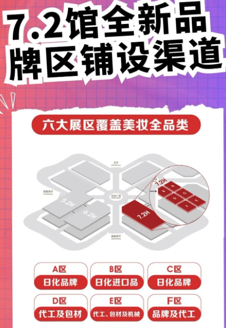 微信圖片_20231207133850.png 微信圖片_20231207133850.png