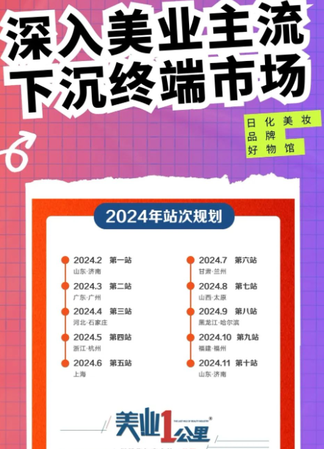 微信圖片_20231207133928.png 微信圖片_20231207133928.png