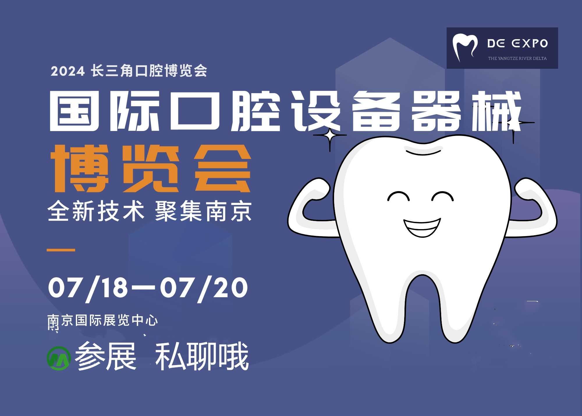 微信圖片_20240119101543_副本.jpg 微信圖片_20240119101543_副本.jpg