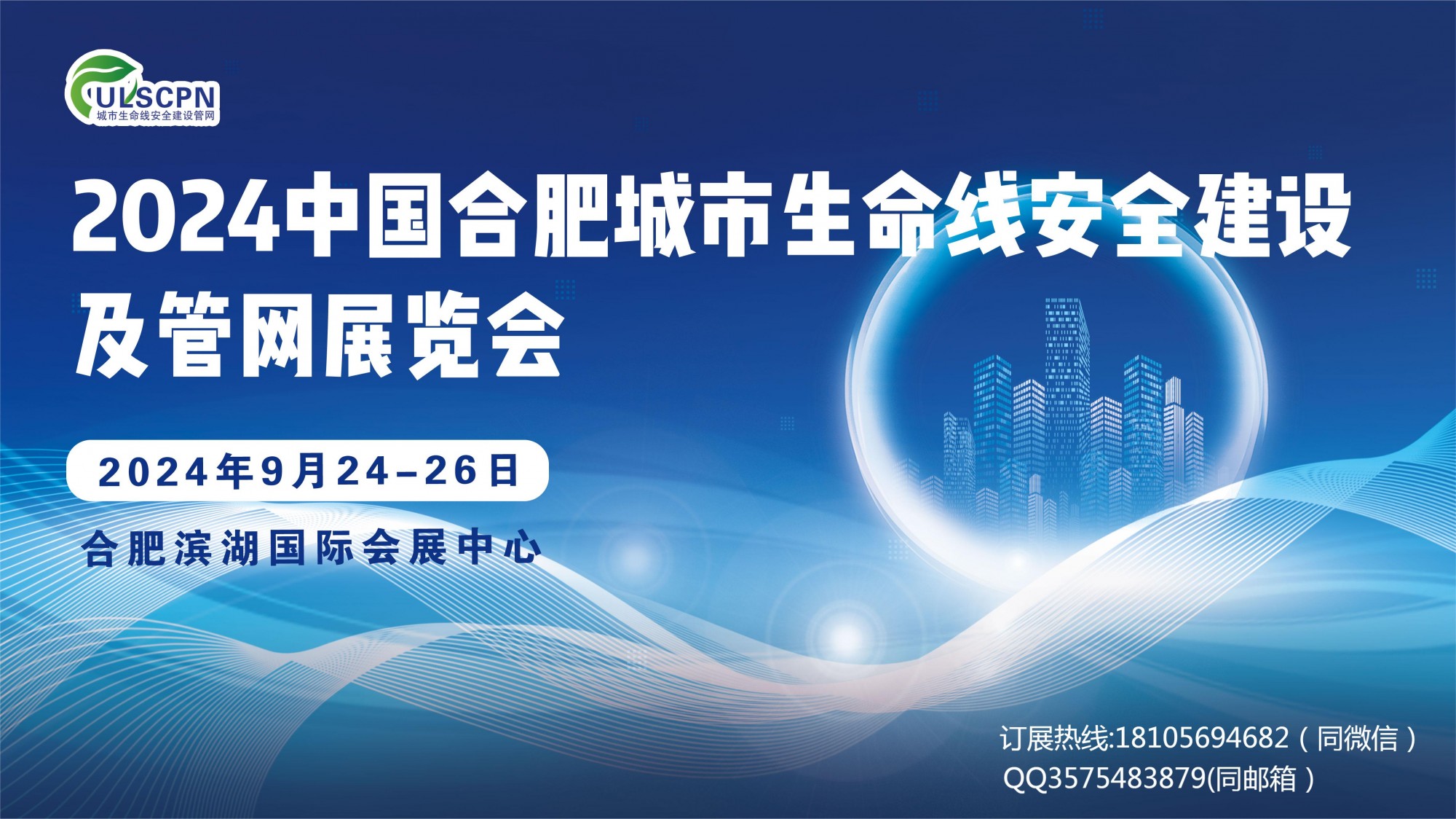 微信圖片_20240309105411.jpg 微信圖片_20240309105411.jpg