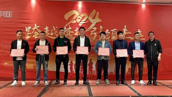 04.webp.jpg 04.webp.jpg