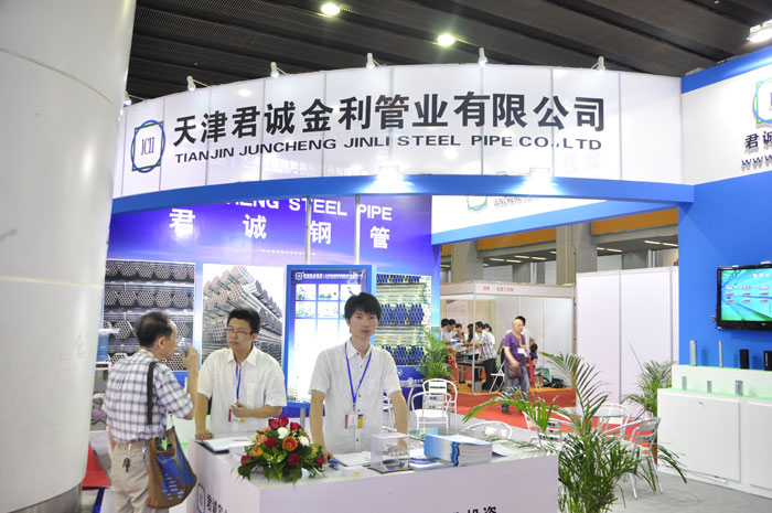 3.君誠鋼管.jpg 3.君誠鋼管.jpg