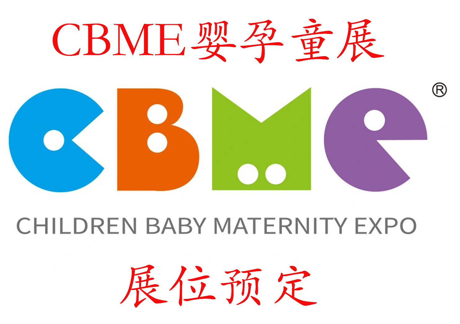 未標(biāo)�?CBME.jpg 未標(biāo)�?CBME.jpg