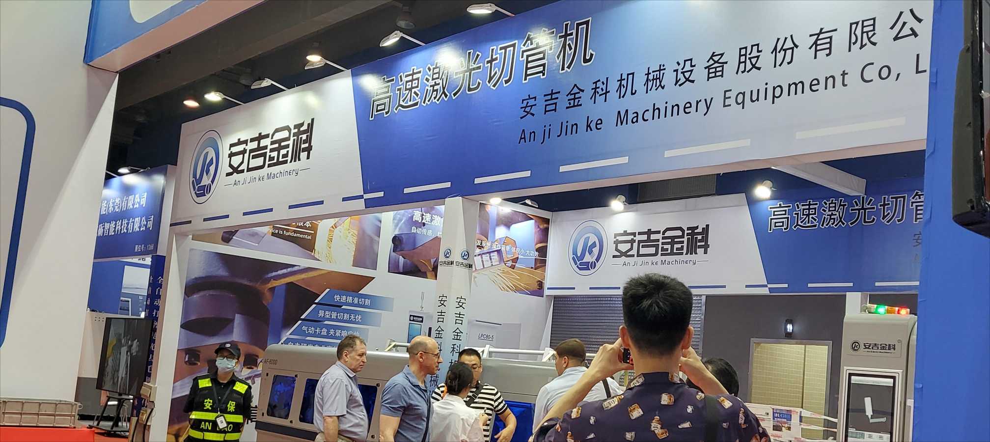 1.管材加工2.jpg 1.管材加工2.jpg