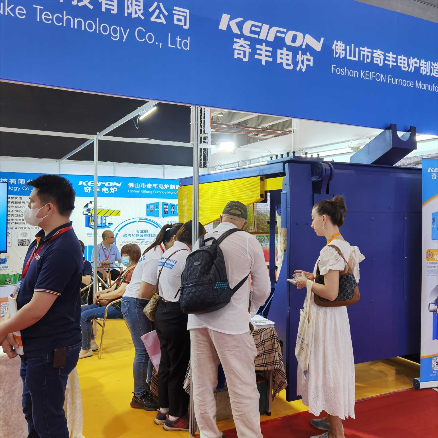 2.奇豐電爐.jpg 2.奇豐電爐.jpg