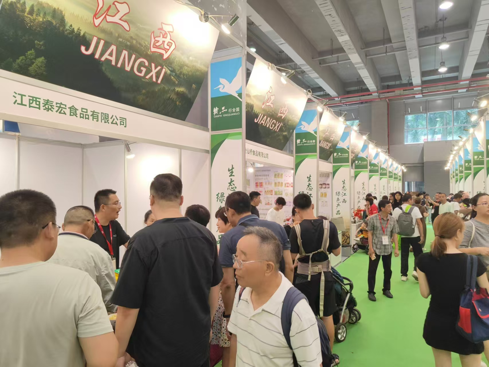 農(nóng)產(chǎn)品展11.jpg 農(nóng)產(chǎn)品展11.jpg