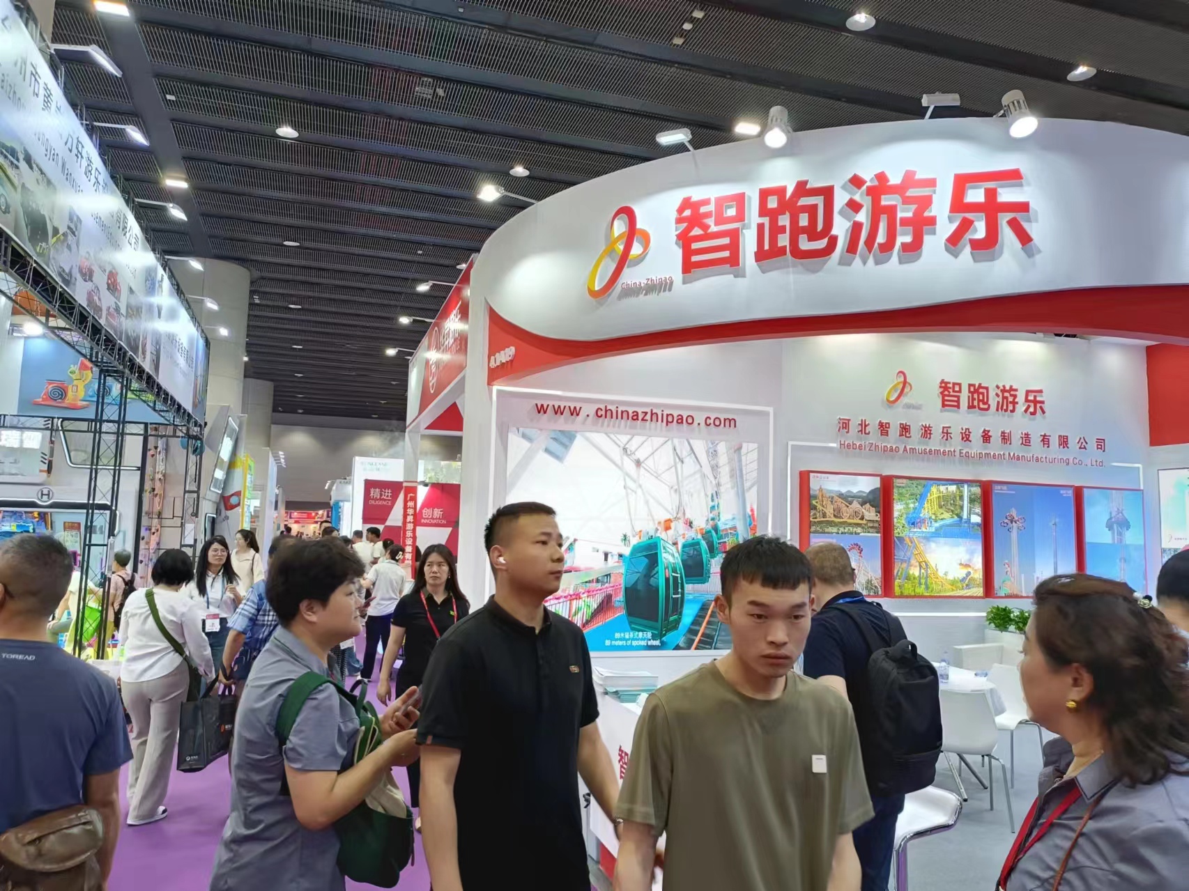 文旅游樂(lè)017.jpg 文旅游樂(lè)017.jpg