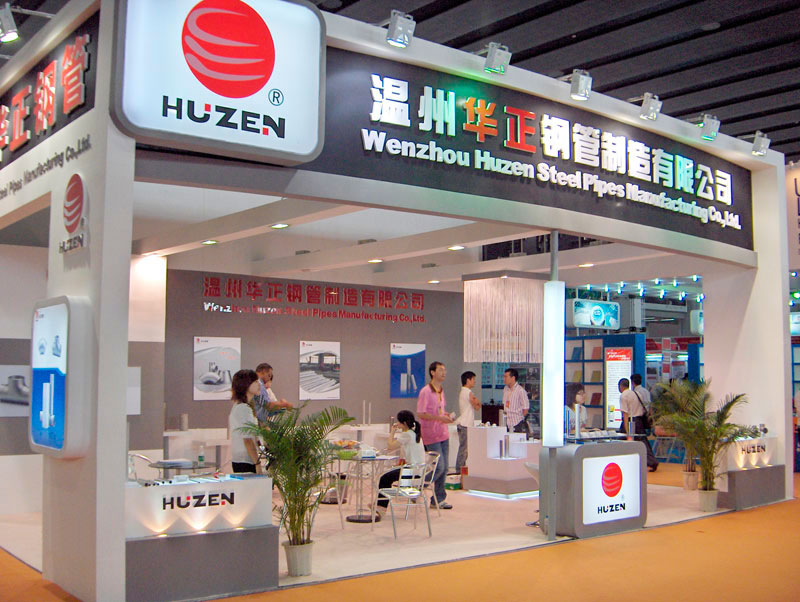 3.溫州華正鋼管.jpg 3.溫州華正鋼管.jpg